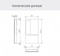 В30000.01.32 Ручка WAVE для раздвижных дверей без замка (матовый хром)